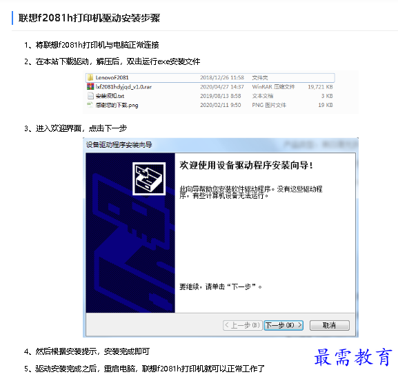 1680657865347258.png image.png