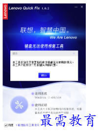 1680658141385495.png image.png