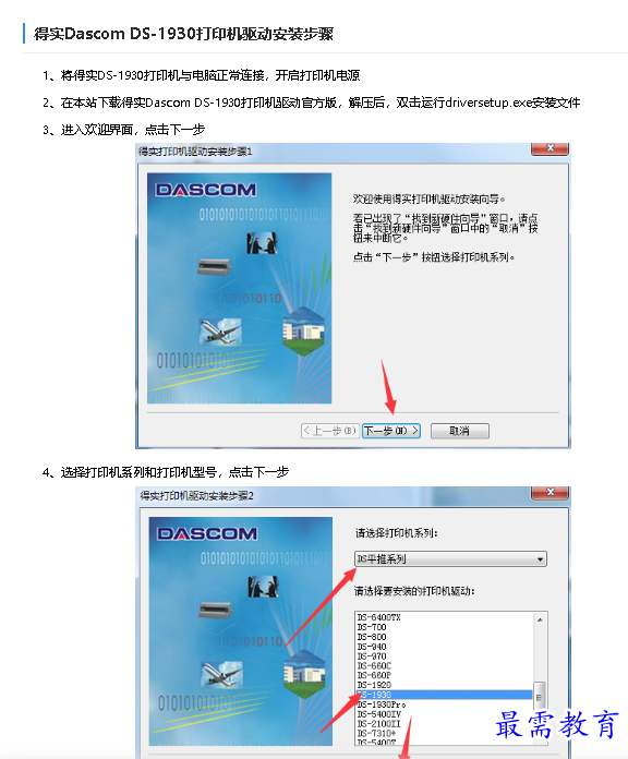 1680658301389440.png image.png