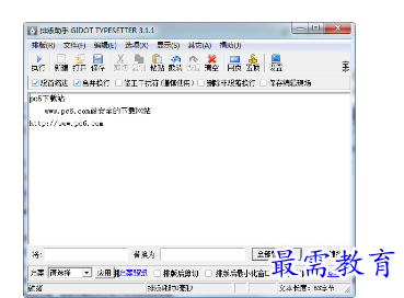 1680658419561713.png image.png