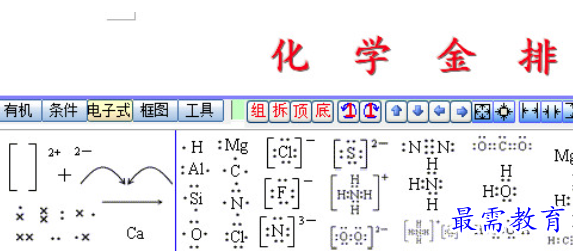 1680658516468809.png image.png