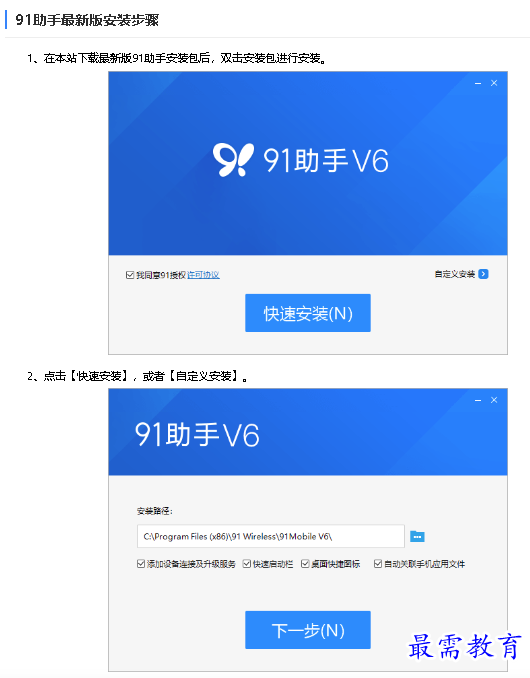 1680658535803957.png image.png