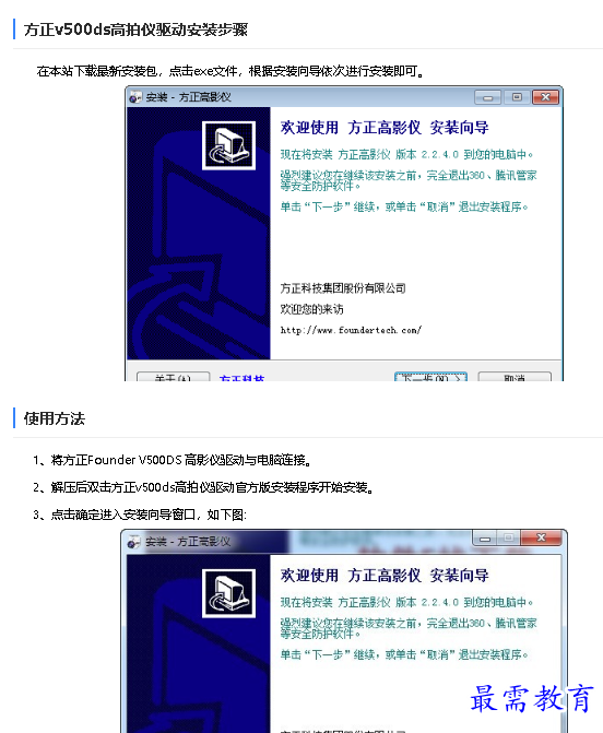 1680658553211583.png image.png