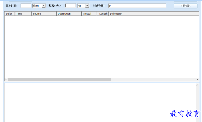 1680658677105735.png image.png