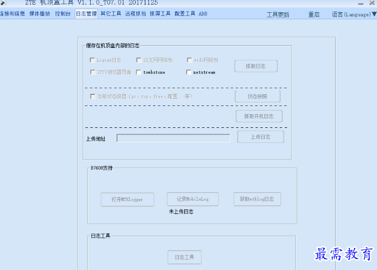 1680658689695639.png image.png