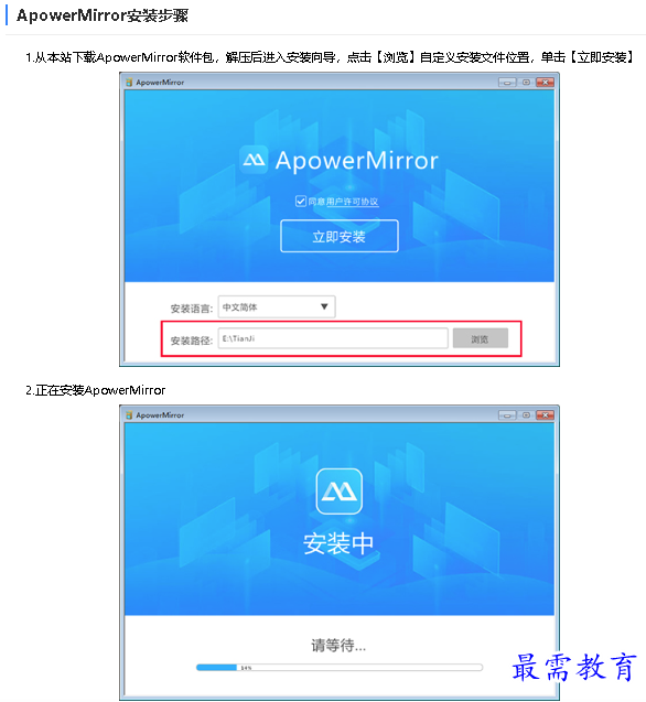 1680658690609930.png image.png