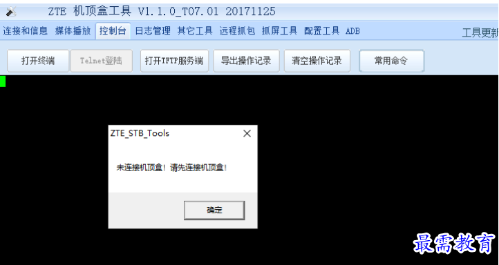 1680658696295930.png image.png