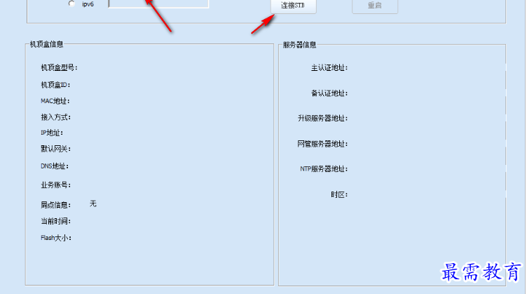 1680658714950805.png image.png