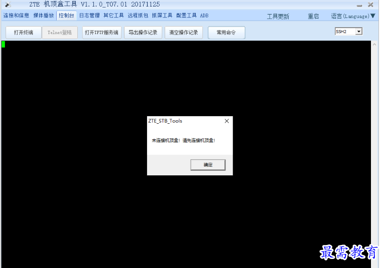 1680658720614282.png image.png