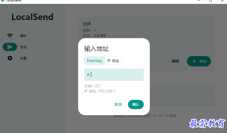 1680658772711245.png image.png