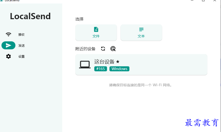 1680658797297438.png image.png
