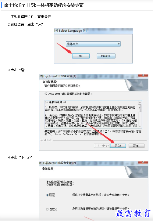1680658859606130.png image.png