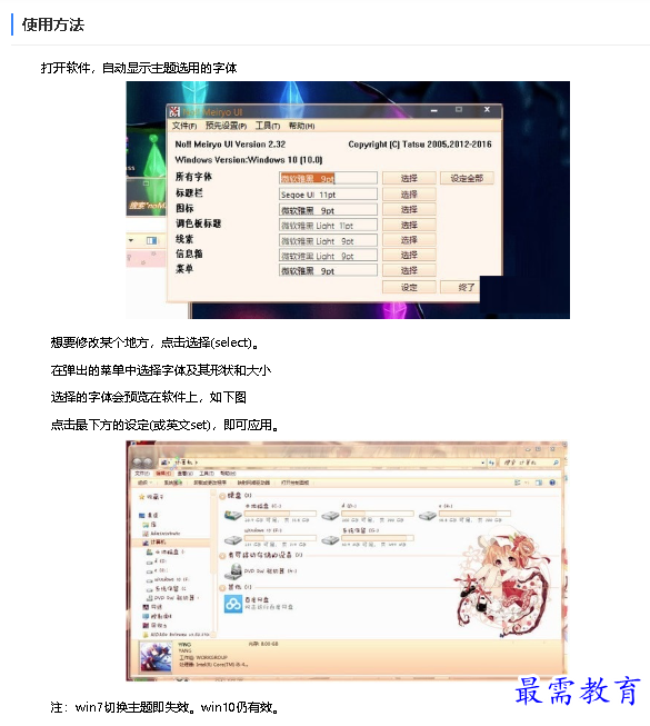 1680658953759324.png image.png