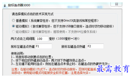 1680659020851337.png image.png