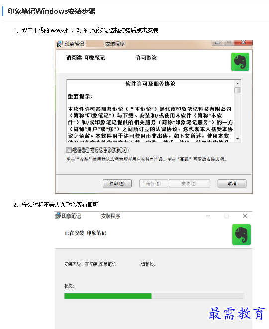 1680659041605518.png image.png