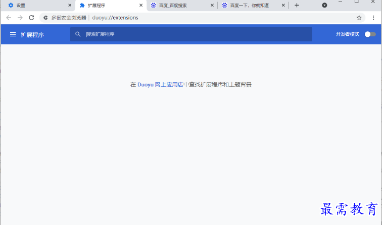 1680659063821459.png image.png