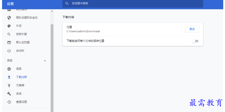 1680659068273638.png image.png