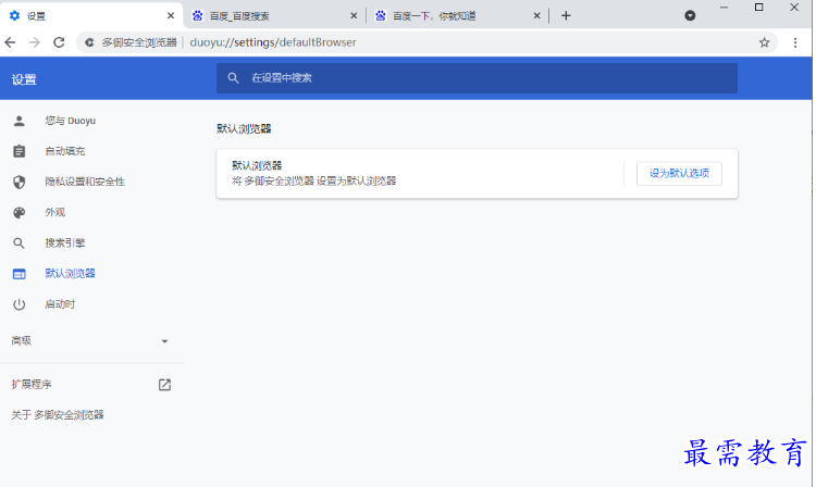 1680659077435965.png image.png