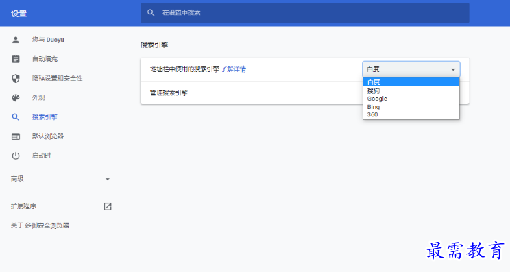 1680659082229312.png image.png