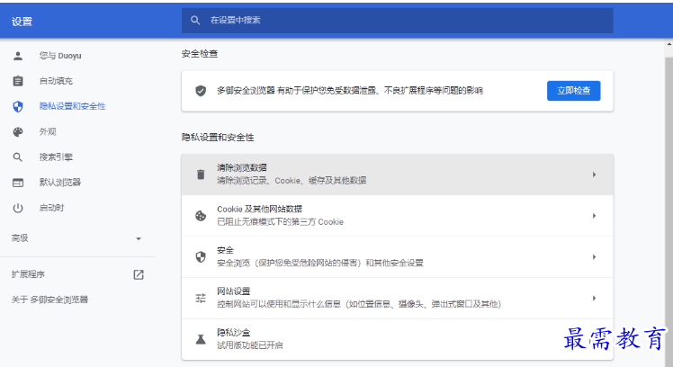 1680659086987776.png image.png