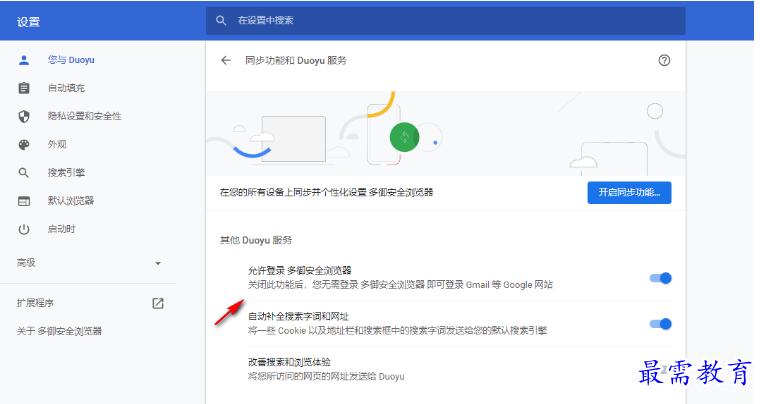 1680659097372519.png image.png