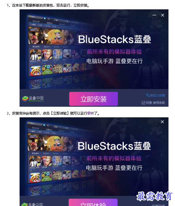 1680659365421904.png image.png