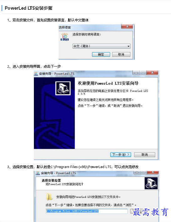 1680659394490965.png image.png