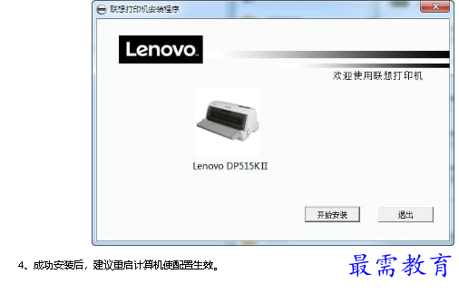 1680659448327322.png image.png