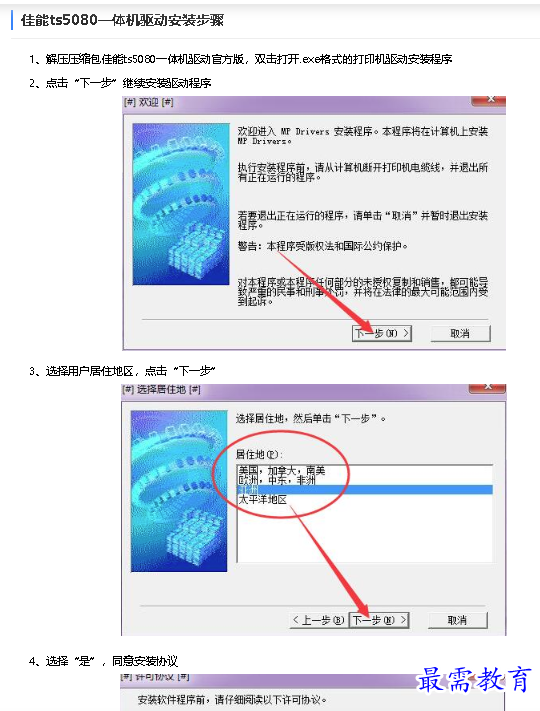 1680659527728906.png image.png