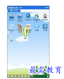 1680660159183737.png image.png