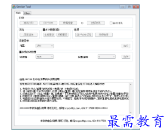 1680660665246240.png image.png