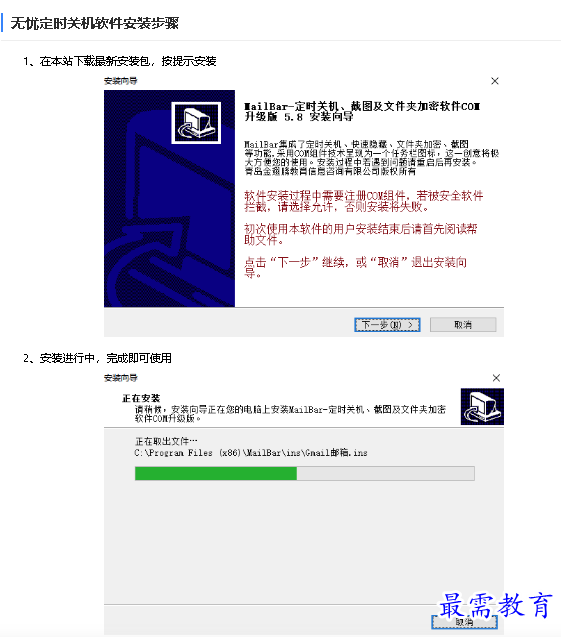 1680660709643922.png image.png