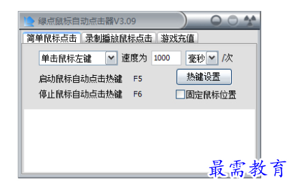1680660781174798.png image.png