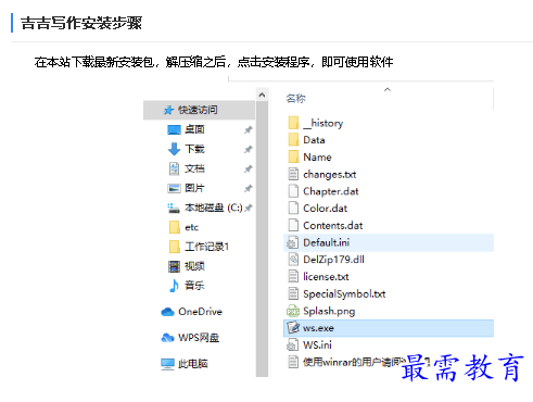 1680661049155129.png image.png