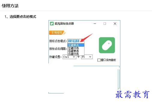 1680661091142821.png image.png