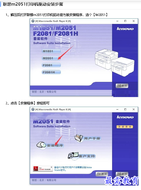 1680661162416742.png image.png