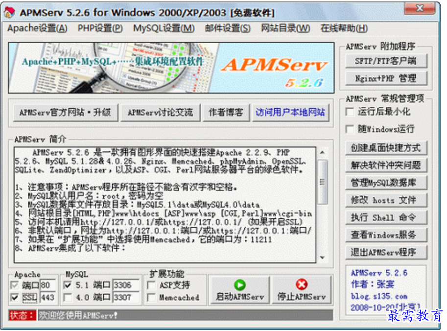 1680661177136651.png image.png