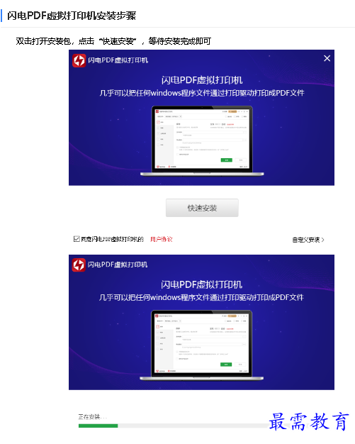 1680661213455349.png image.png