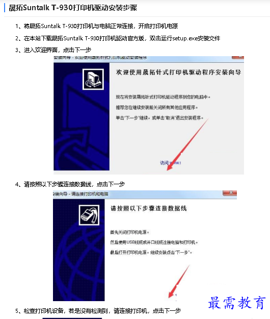 1680661232857436.png image.png