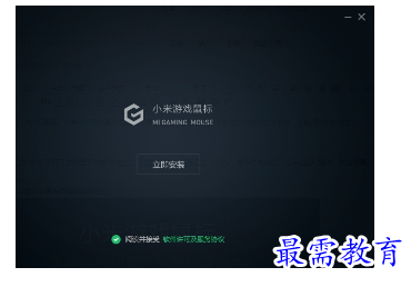 1680661272851470.png image.png