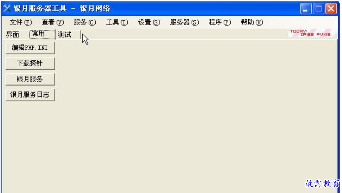 1680661317794236.png image.png