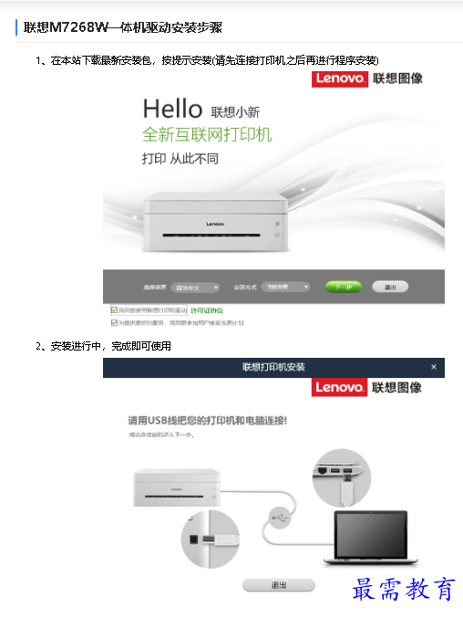 1680661551540467.png image.png