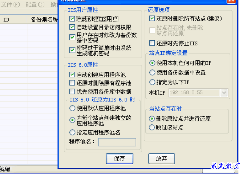 1680661569870984.png image.png