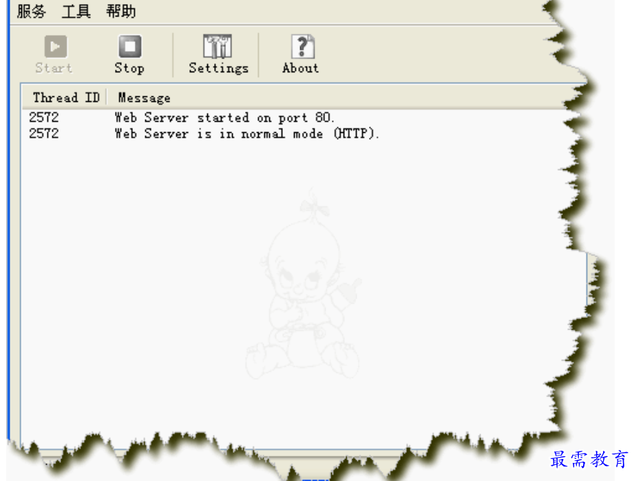 1680661632230107.png image.png