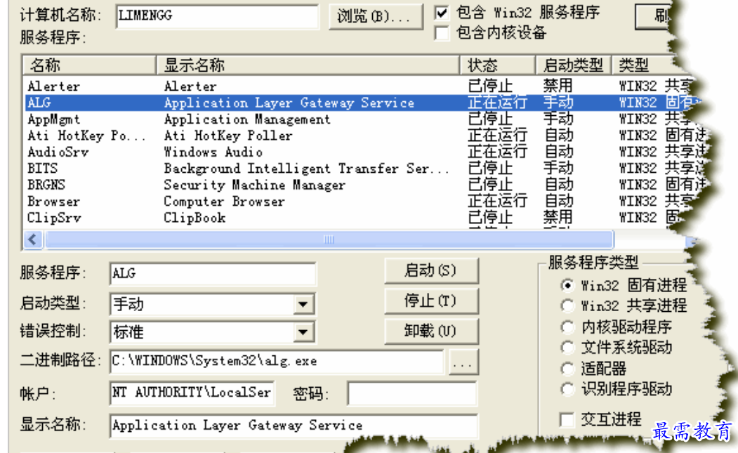 1680661671213677.png image.png
