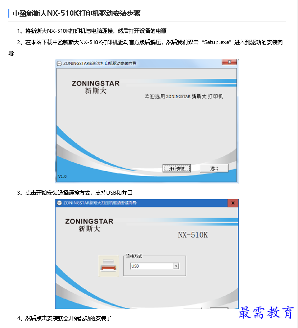 1680661728532093.png image.png