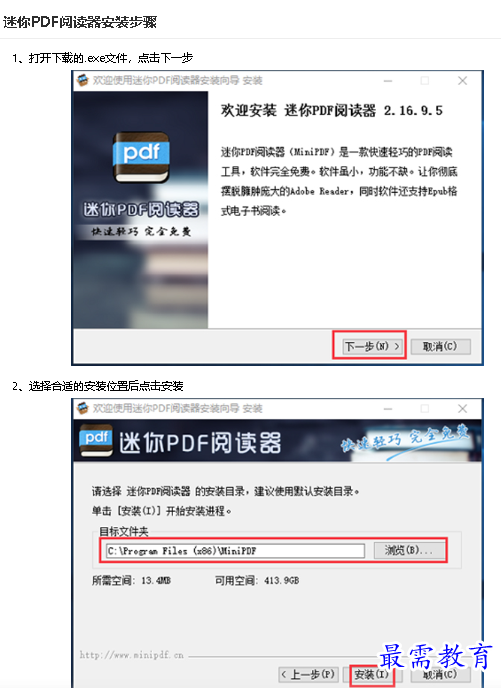 1680661810717677.png image.png