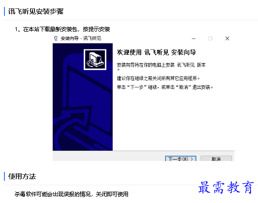 1680661961624311.png image.png