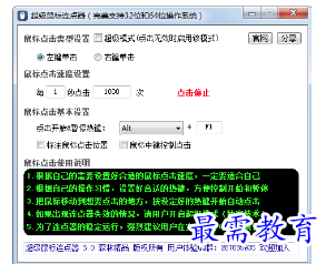 1680661979532169.png image.png