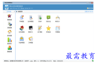 1680662038445302.png image.png